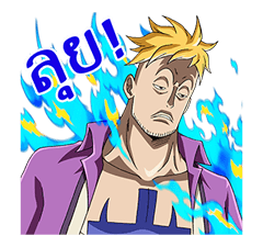 ONE PIECE เซ็ตที่ 3 รูปที่ 15