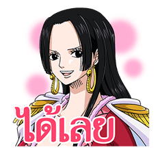 ONE PIECE เซ็ตที่ 3 รูปที่ 25