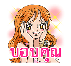 ONE PIECE เซ็ตที่ 3 รูปที่ 27
