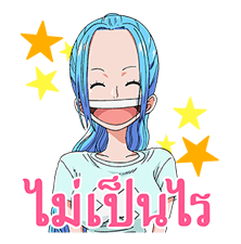 ONE PIECE เซ็ตที่ 3 รูปที่ 28