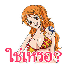 ONE PIECE เซ็ตที่ 3 รูปที่ 29
