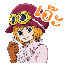 ONE PIECE เซ็ตที่ 3 รูปที่ 32