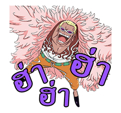ONE PIECE เซ็ตที่ 3 รูปที่ 34