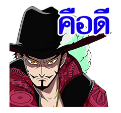 ONE PIECE เซ็ตที่ 3 รูปที่ 39