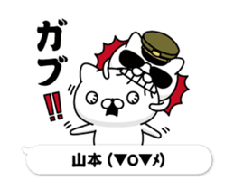 296339144