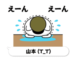 296339145