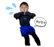 296356038