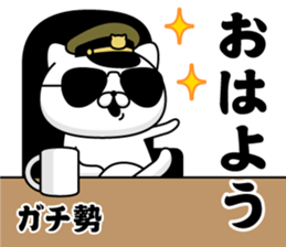 296368270