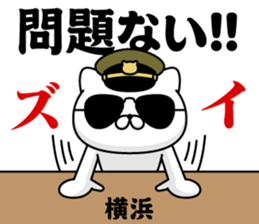 296368338