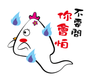 296370207