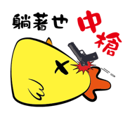 296370210