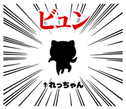 296371024