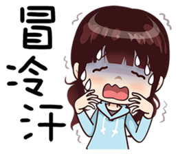 296372337