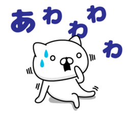 296375345