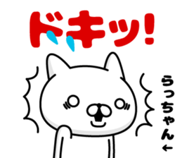296378409