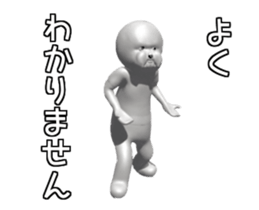 296394822