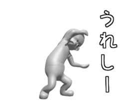 296394827