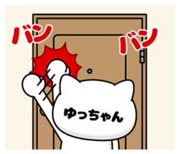 296395012