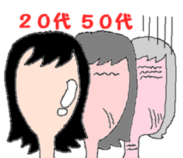 2964001