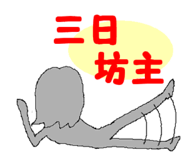 2964028