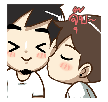 คุณเมีย POPUP! Vol.2 รูปที่ 10