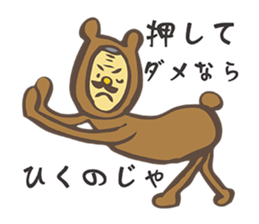 2965050