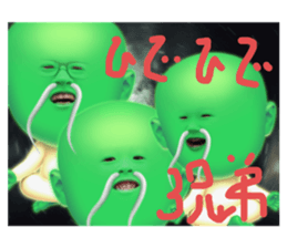 296538302