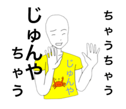 29655919
