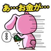 2965613