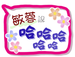 296563308