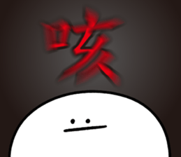 296573683