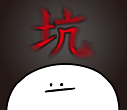 296573707