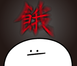296573712