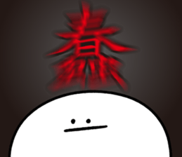 296573714