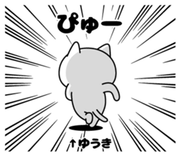 296595430