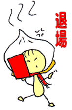 2966034