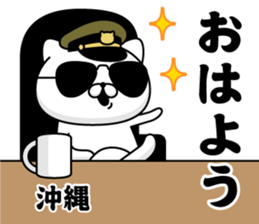 296608150