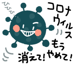 296617347