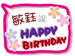 296618785