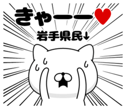 296622875