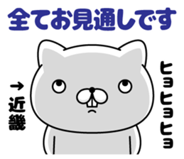 296627273
