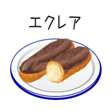 296630178