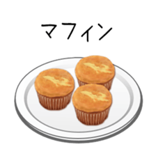 296630197