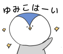 296642111