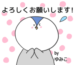 296642113