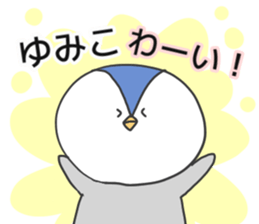 296642125