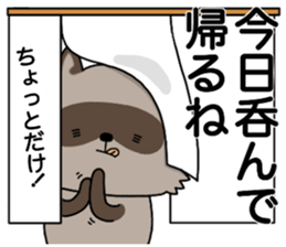 296644615