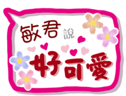 296653909