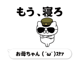 296665952