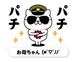 296665960